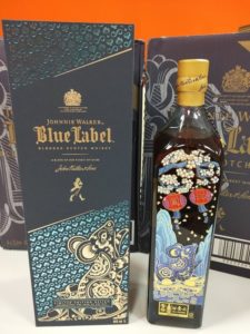 JOHNNIE WALKER BLUE LABEL YEAR OF THE RAT